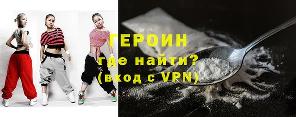 гашиш Вязьма