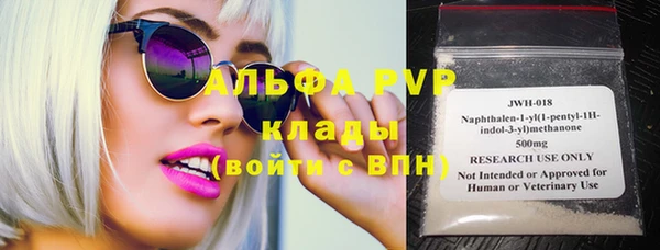 гашиш Вязьма