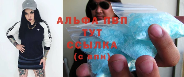кокаин колумбия Вязники