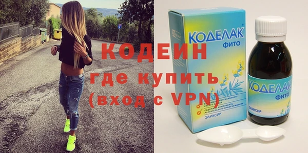 кокаин колумбия Вязники