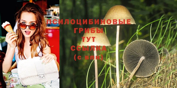 кокаин колумбия Вязники