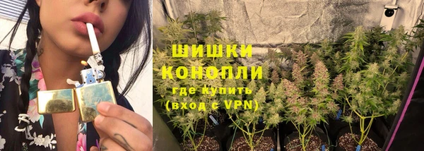 кокаин колумбия Вязники