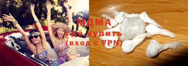 кокаин колумбия Вязники
