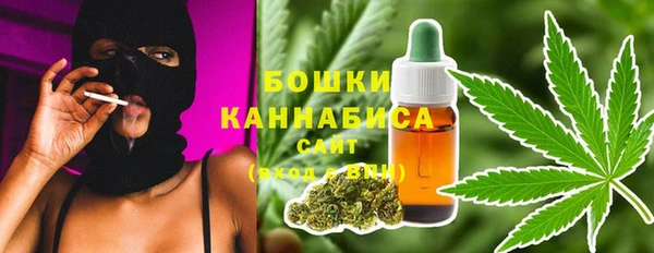 кокаин колумбия Вязники